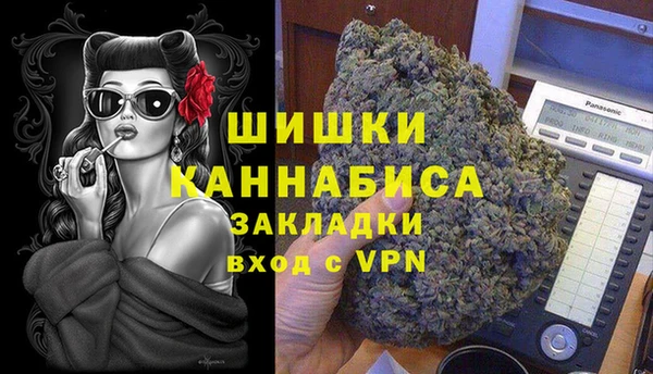 MDMA Белоозёрский